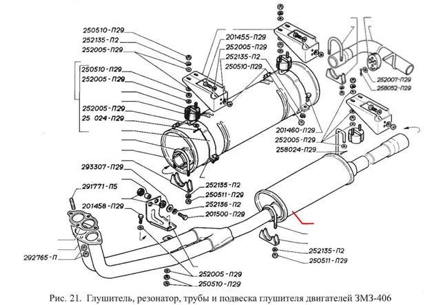 Резонатор  ГАЗ-3302  (двс ЗМЗ-406, до 08.2003)  (пр-во Ижора)