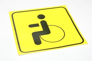 Наклейка знак  Инвалид  (пр-во Украина)