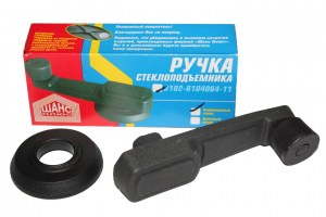 Ручка стеклоподъемника  ГАЗ-3302,3110  (пластик. розетка)  (пр-во ШАНС)