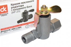 Кран масляного радиатора и топливного бака  (КР-25)  (пр-во ДК)