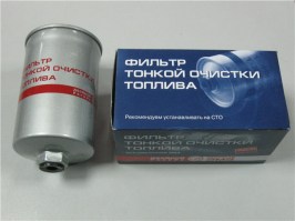 Фильтр топливный  ГАЗ-3302,31105  (ЗМЗ-406, Chrysler, под штуцер)  (покупн. ЗМЗ)