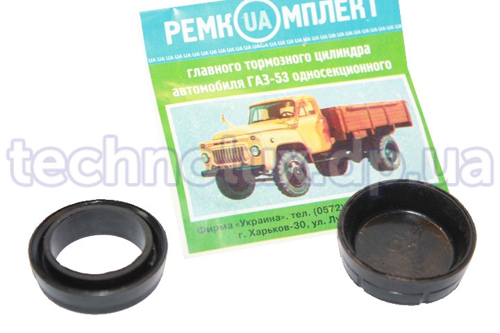 Р/к цилиндра тормозного  ГАЗ-53,2401, УАЗ-452,469  главного 1-секц. (2манжета)  (пр-во Украина)