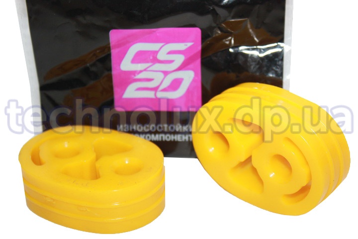 Подушка подвески глушителя  ГАЗ-3302,31105  полиуретан желтый (компл = 2шт)  (пр-во CS-20)