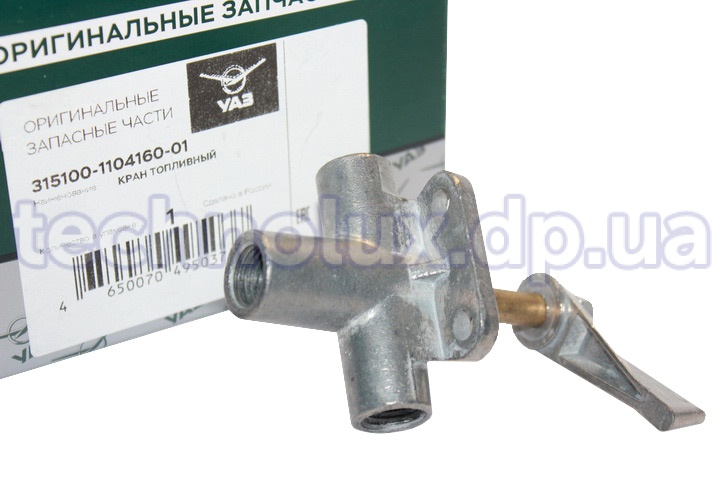 Кран топливный  УАЗ-452,469 переключения б/баков  (пр-во УАЗ)