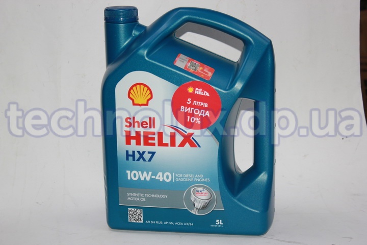 Масло моторное  Shell Helix HX7  10/40  (канистра  5л)
