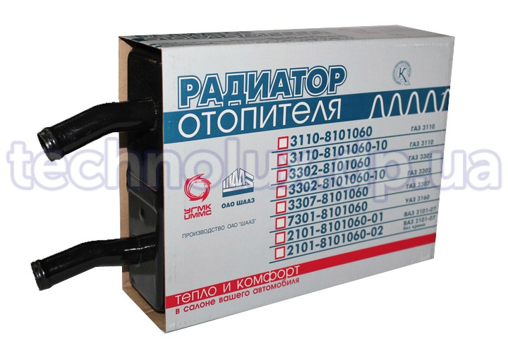 Радиатор отопителя  ГАЗ-3110  3-х рядный медный  (пр-во ШААЗ)