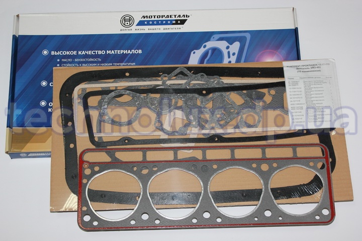 Комплект прокладок ДВС  ГАЗ-2410,3302  (ЗМЗ-402)  полный  (пр-во г.Кострома)
