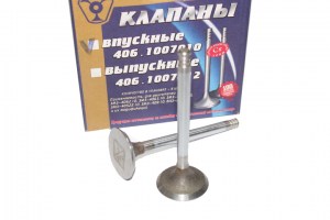 Клапан ДВС  ЗМЗ-406, ВАЗ-2108 (V1,5)  впускной  (компл = 8шт)  (пр-во Челябинск)