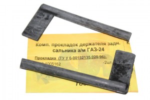 Прокладка крышки коленвала ДВС (флажки)  ГАЗ-2410,3302  (пр-во г.Мариуполь)