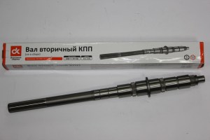 Вал вторичный КПП  ГАЗ-3302,3110  (5-ст.КПП)  (пр-во ДK)