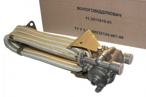 Водоотделитель (влагоотделитель)  ПАЗ-3205  (пр-во ПААЗ)
