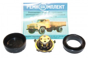 Р/к цилиндра тормозного  ГАЗ-53,2401, УАЗ-452,469  главного 1-секц. (2манжета   клапан)  (Украина)