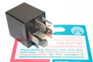 Реле стеклоочистителя  ВАЗ-2108 н/о  с регулировкой паузы  (пр-во Энергомаш)