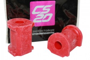 Втулка штанги стабилизатора  ВАЗ-2108  полиуретан (компл = 2шт) красный  (пр-во CS-20)