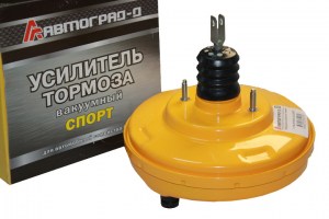 Вакуумный усилитель тормозов  ВАЗ-1118,2123,2170,2190  Спорт, желтый  (пр-во Автоград-Д)