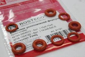 Кольцо уплотнительное форсунки  ГАЗ, УАЗ  (ЗМЗ-406, УМЗ-4216) (компл = 8шт) Фторсиликон  (ROSTECO)