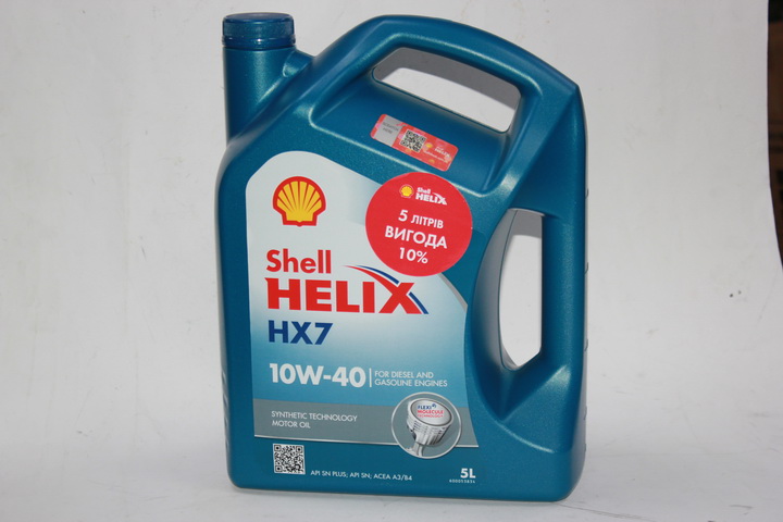 Масло моторное  Shell Helix HX7  10/40  (канистра  5л)