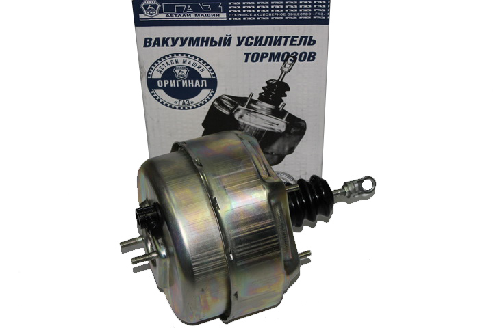 Вакуумный усилитель тормозов  ГАЗ-2410,3302  (пр-во ГАЗ)