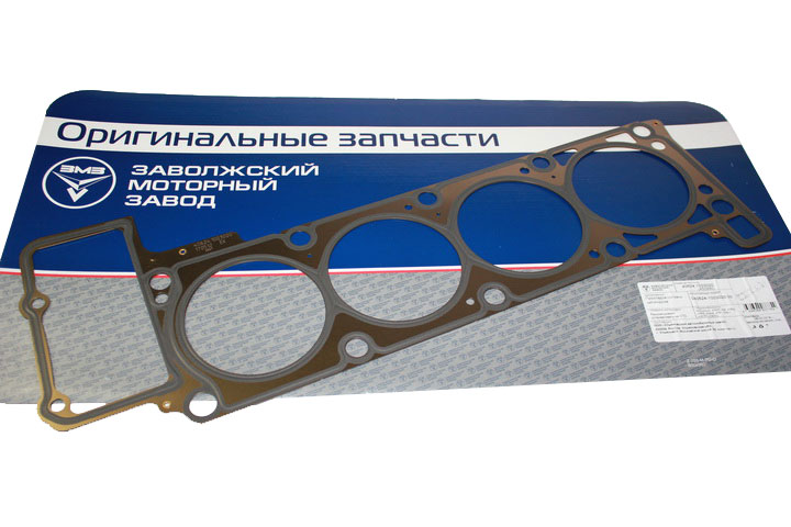 Прокладка головки блока  ГАЗ-3110,3302  (ЗМЗ-40524,40525,40904, ЕВРО-3)  (покупн.ЗМЗ)